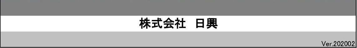 株式会社日興