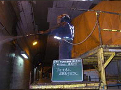 トンネル内塗装
