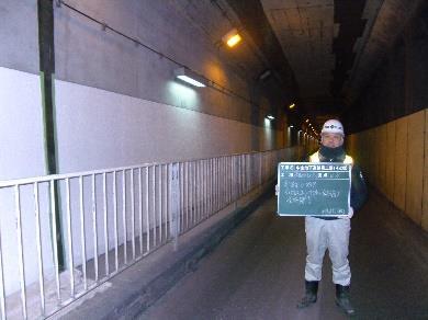 トンネル施工