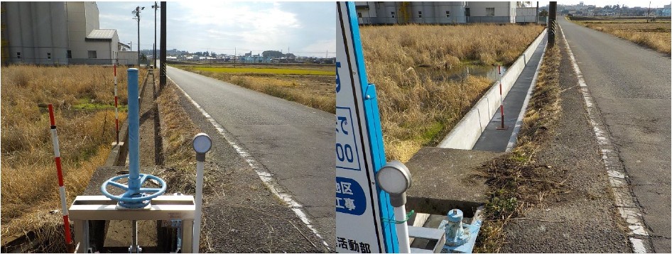 県単蘇原昭栄地区用水延命化工事